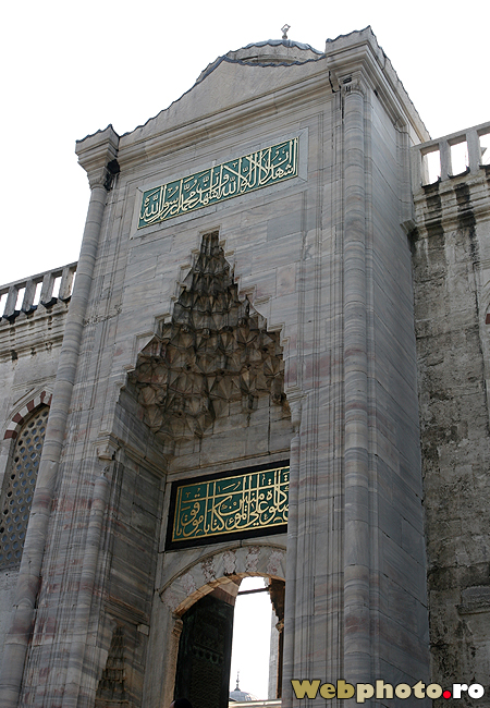 poarta decoratiuni arabe