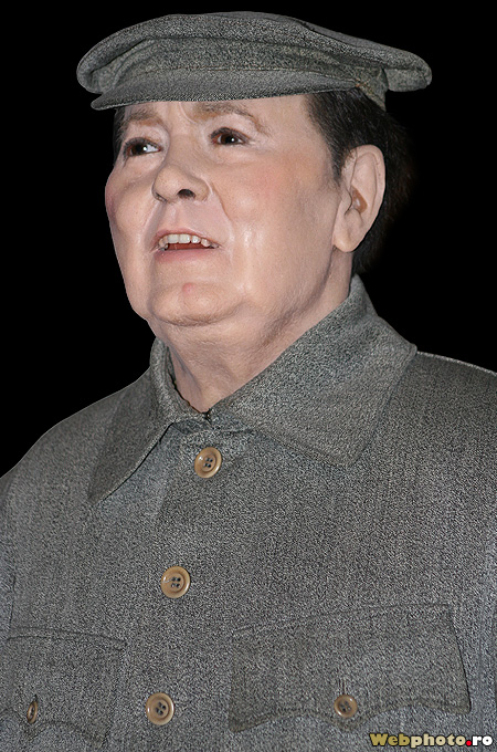 Mao Tze Dun